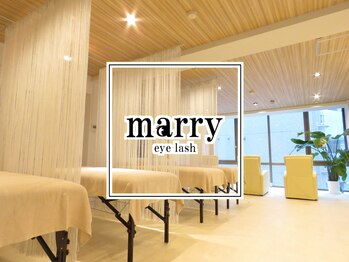 骨格美矯正サロンMarry(マリー)