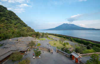 仙巌園　桜島を望む、薩摩の迎賓館