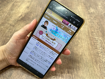 当たる おすすめ 電話占いリエルのスマホ画像