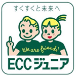 ECCジュニア