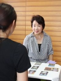 島根 当たる占い 土江恵子