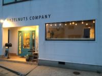 石川 当たる占い師 HAZELNUTS COMPANY (ヘーゼルナッツカンパニー)の店主