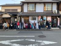 滋賀 当たる占い 占いカフェ恐竜やの店主